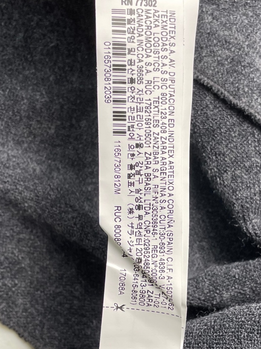 NWT ZARA Midi Dress Soft Touch Tiered Mock Neck Charcoal Gray Capsule Medium - Picture 6 of 7